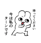 慇懃無礼なウサギ（個別スタンプ：27）