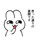 慇懃無礼なウサギ（個別スタンプ：29）