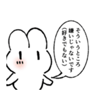 慇懃無礼なウサギ（個別スタンプ：32）