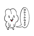 慇懃無礼なウサギ（個別スタンプ：35）