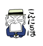 着流しじいさん 12 そして夏（個別スタンプ：1）