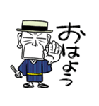 着流しじいさん 12 そして夏（個別スタンプ：2）