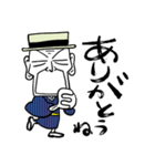 着流しじいさん 12 そして夏（個別スタンプ：4）