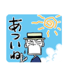 着流しじいさん 12 そして夏（個別スタンプ：17）