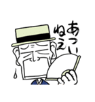 着流しじいさん 12 そして夏（個別スタンプ：18）