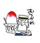 着流しじいさん 12 そして夏（個別スタンプ：20）