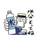 着流しじいさん 12 そして夏（個別スタンプ：24）