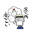 着流しじいさん 12 そして夏（個別スタンプ：28）