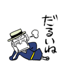 着流しじいさん 12 そして夏（個別スタンプ：30）