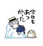着流しじいさん 12 そして夏（個別スタンプ：33）