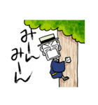 着流しじいさん 12 そして夏（個別スタンプ：35）