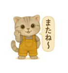 ISFP（冒険家）×スコティッシュフォールド（個別スタンプ：1）