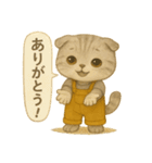 ISFP（冒険家）×スコティッシュフォールド（個別スタンプ：6）