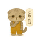 ISFP（冒険家）×スコティッシュフォールド（個別スタンプ：12）