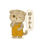 ISFP（冒険家）×スコティッシュフォールド（個別スタンプ：21）
