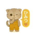ISFP（冒険家）×スコティッシュフォールド（個別スタンプ：25）