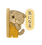 ISFP（冒険家）×スコティッシュフォールド（個別スタンプ：26）