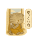 ISFP（冒険家）×スコティッシュフォールド（個別スタンプ：35）