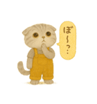 ISFP（冒険家）×スコティッシュフォールド（個別スタンプ：37）