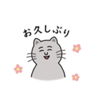 灰色ねこさんの日常.（個別スタンプ：6）