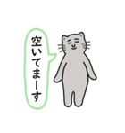 灰色ねこさんの日常.（個別スタンプ：10）