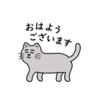 灰色ねこさんの日常.（個別スタンプ：13）