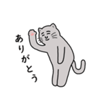 灰色ねこさんの日常.（個別スタンプ：21）