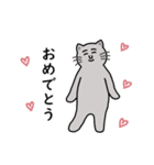 灰色ねこさんの日常.（個別スタンプ：23）