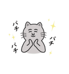 灰色ねこさんの日常.（個別スタンプ：25）