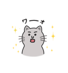 灰色ねこさんの日常.（個別スタンプ：27）