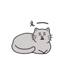 灰色ねこさんの日常.（個別スタンプ：35）