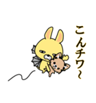だるうさ②-toYvu-（個別スタンプ：2）