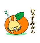 だるうさ②-toYvu-（個別スタンプ：4）