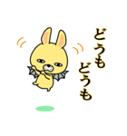 だるうさ②-toYvu-（個別スタンプ：10）