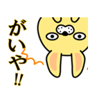 だるうさ②-toYvu-（個別スタンプ：25）