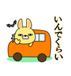 だるうさ②-toYvu-（個別スタンプ：30）