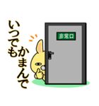 だるうさ②-toYvu-（個別スタンプ：34）