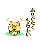 だるうさ②-toYvu-（個別スタンプ：35）