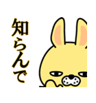 だるうさ②-toYvu-（個別スタンプ：38）