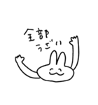 USACHAN - 11 / ビジネス（個別スタンプ：5）