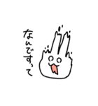 USACHAN - 11 / ビジネス（個別スタンプ：40）