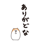 秋田弁 BIGスタンプ（個別スタンプ：6）