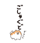 秋田弁 BIGスタンプ（個別スタンプ：13）