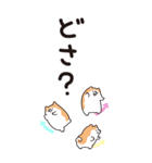 秋田弁 BIGスタンプ（個別スタンプ：20）