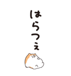 秋田弁 BIGスタンプ（個別スタンプ：22）