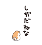 秋田弁 BIGスタンプ（個別スタンプ：28）