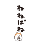 秋田弁 BIGスタンプ（個別スタンプ：31）