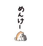 秋田弁 BIGスタンプ（個別スタンプ：33）