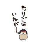 秋田弁 BIGスタンプ（個別スタンプ：36）