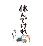 秋田弁 BIGスタンプ（個別スタンプ：37）
